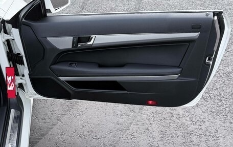Mercedes-Benz E-Класс, 2010 год, 1 949 000 рублей, 10 фотография