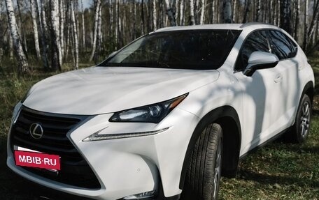 Lexus NX I, 2015 год, 2 890 000 рублей, 11 фотография