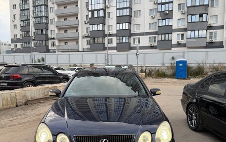 Toyota Aristo, 1998 год, 710 000 рублей, 2 фотография