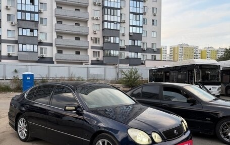 Toyota Aristo, 1998 год, 710 000 рублей, 8 фотография