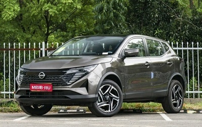 Nissan Qashqai, 2025 год, 2 350 000 рублей, 1 фотография