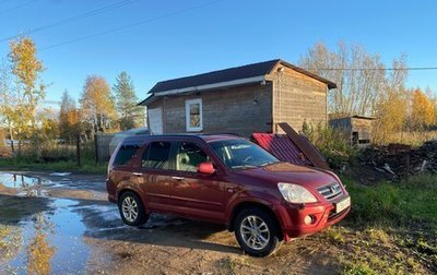 Honda CR-V II рестайлинг, 2006 год, 660 000 рублей, 1 фотография