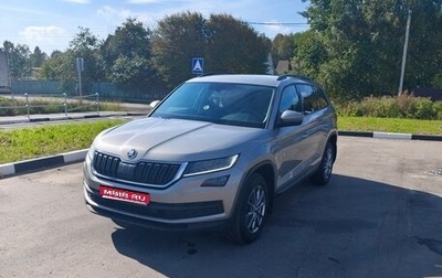 Skoda Kodiaq I, 2019 год, 2 100 000 рублей, 1 фотография