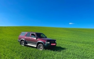 Toyota Hilux Surf III рестайлинг, 1993 год, 650 000 рублей, 1 фотография