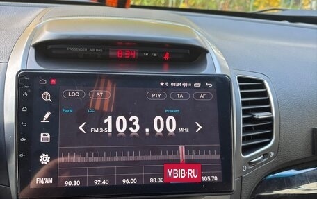 KIA Sorento II рестайлинг, 2020 год, 2 670 000 рублей, 8 фотография
