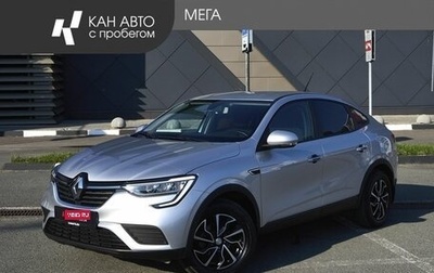 Renault Arkana I, 2020 год, 1 620 000 рублей, 1 фотография