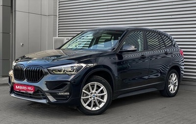 BMW X1, 2020 год, 2 750 000 рублей, 1 фотография
