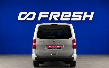 Peugeot Traveller I, 2022 год, 2 629 999 рублей, 4 фотография