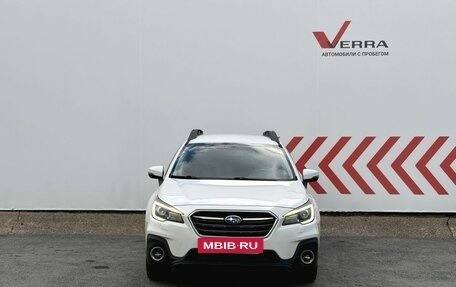 Subaru Outback IV рестайлинг, 2020 год, 2 880 000 рублей, 6 фотография