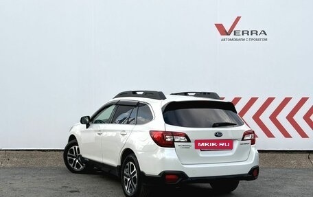 Subaru Outback IV рестайлинг, 2020 год, 2 880 000 рублей, 3 фотография