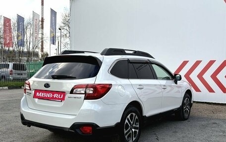 Subaru Outback IV рестайлинг, 2020 год, 2 880 000 рублей, 5 фотография