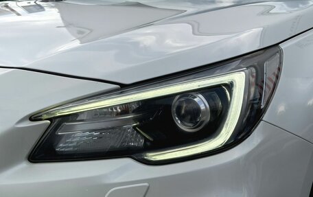 Subaru Outback IV рестайлинг, 2020 год, 2 880 000 рублей, 10 фотография