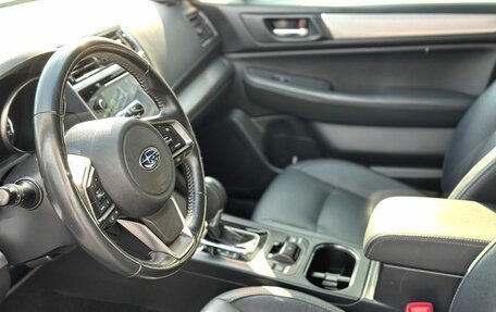 Subaru Outback IV рестайлинг, 2020 год, 2 880 000 рублей, 16 фотография