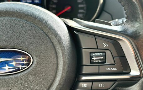 Subaru Outback IV рестайлинг, 2020 год, 2 880 000 рублей, 19 фотография