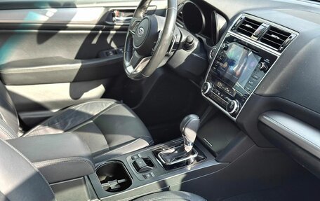 Subaru Outback IV рестайлинг, 2020 год, 2 880 000 рублей, 21 фотография