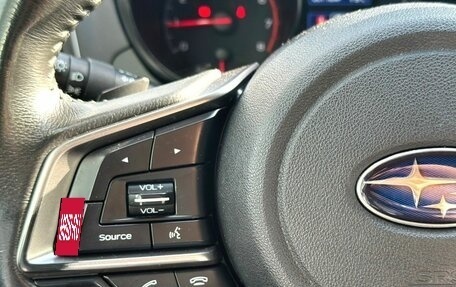 Subaru Outback IV рестайлинг, 2020 год, 2 880 000 рублей, 18 фотография