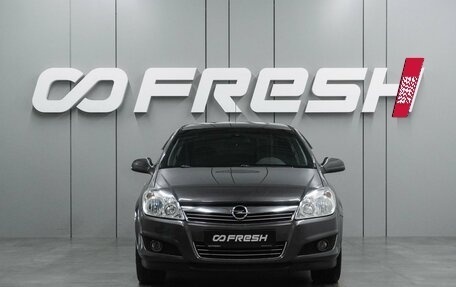 Opel Astra H, 2012 год, 864 000 рублей, 3 фотография