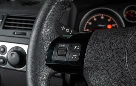 Opel Astra H, 2012 год, 864 000 рублей, 15 фотография