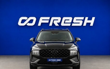 Hyundai Santa Fe IV, 2021 год, 3 399 077 рублей, 3 фотография