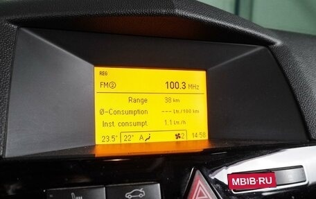 Opel Astra H, 2012 год, 864 000 рублей, 17 фотография