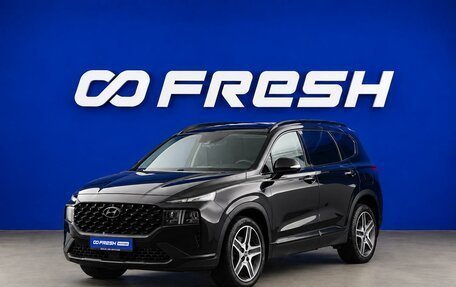 Hyundai Santa Fe IV, 2021 год, 3 399 077 рублей, 5 фотография