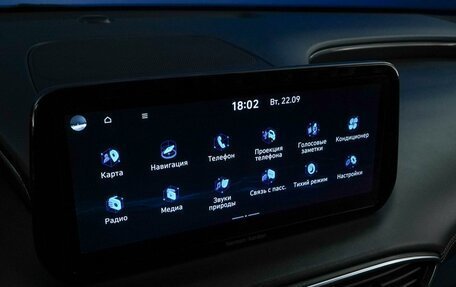 Hyundai Santa Fe IV, 2021 год, 3 399 077 рублей, 21 фотография