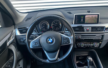 BMW X1, 2020 год, 2 750 000 рублей, 13 фотография