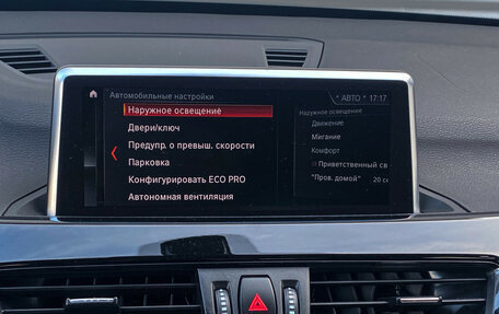 BMW X1, 2020 год, 2 750 000 рублей, 21 фотография