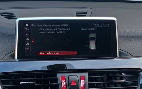 BMW X1, 2020 год, 2 750 000 рублей, 22 фотография