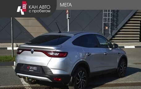 Renault Arkana I, 2020 год, 1 620 000 рублей, 2 фотография