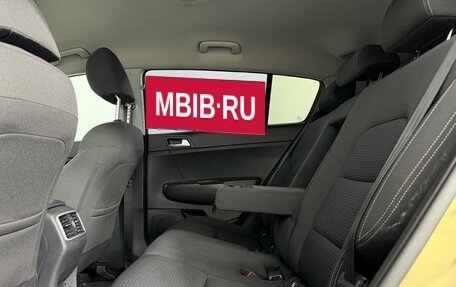 KIA Sportage IV рестайлинг, 2016 год, 1 890 000 рублей, 16 фотография