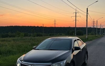 Toyota Camry, 2015 год, 2 390 000 рублей, 1 фотография