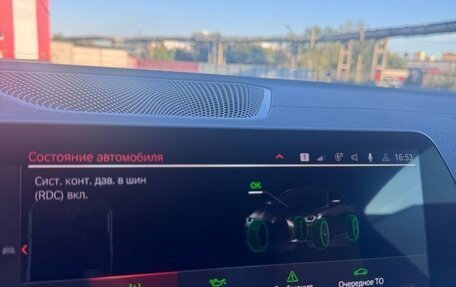 BMW 4 серия, 2021 год, 6 500 000 рублей, 20 фотография