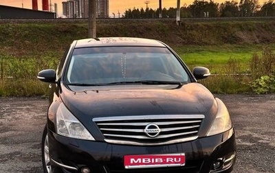 Nissan Teana, 2011 год, 840 000 рублей, 1 фотография