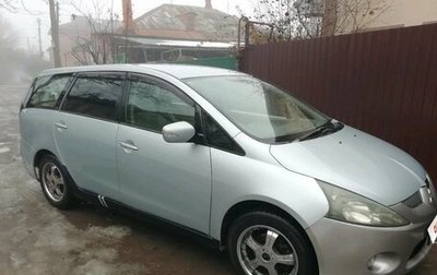 Mitsubishi Grandis, 2004 год, 430 000 рублей, 1 фотография