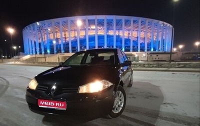 Renault Megane II, 2005 год, 280 000 рублей, 1 фотография