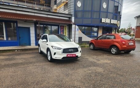 Infiniti QX50 II, 2018 год, 2 250 000 рублей, 1 фотография