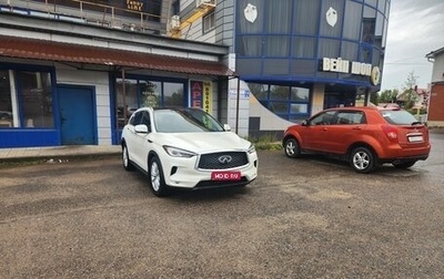 Infiniti QX50 II, 2018 год, 2 250 000 рублей, 1 фотография