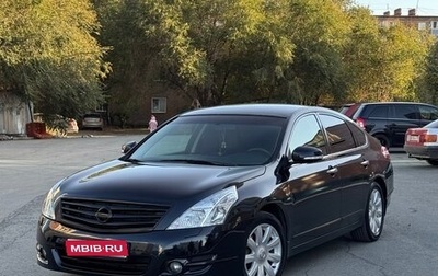Nissan Teana, 2010 год, 950 000 рублей, 1 фотография