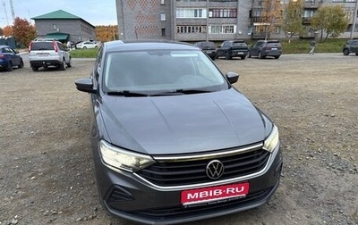 Volkswagen Polo VI (EU Market), 2020 год, 1 800 000 рублей, 1 фотография