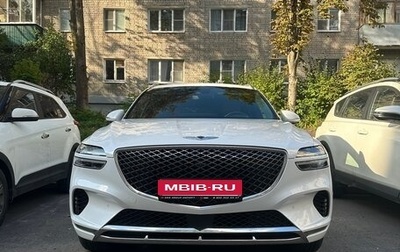 Genesis GV70, 2021 год, 6 450 000 рублей, 1 фотография