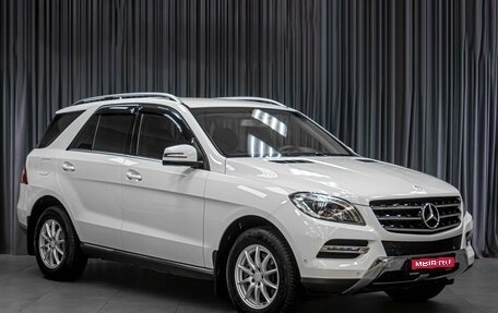 Mercedes-Benz M-Класс, 2013 год, 2 049 000 рублей, 1 фотография