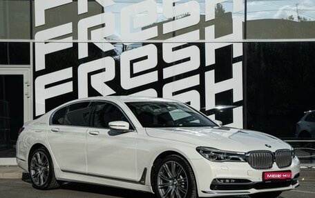 BMW 7 серия, 2016 год, 3 190 000 рублей, 1 фотография