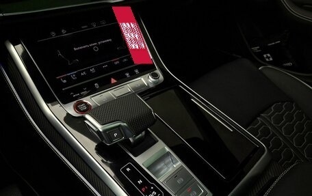 Audi RS Q8 I, 2026 год, 24 850 000 рублей, 14 фотография