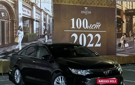 Toyota Camry, 2015 год, 2 390 000 рублей, 3 фотография