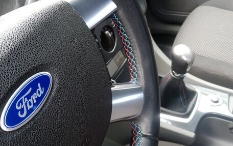 Ford Focus II рестайлинг, 2011 год, 500 000 рублей, 26 фотография