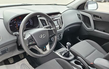 Hyundai Creta I рестайлинг, 2020 год, 1 547 000 рублей, 9 фотография