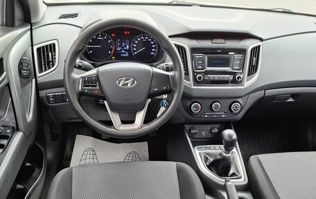 Hyundai Creta I рестайлинг, 2020 год, 1 547 000 рублей, 10 фотография