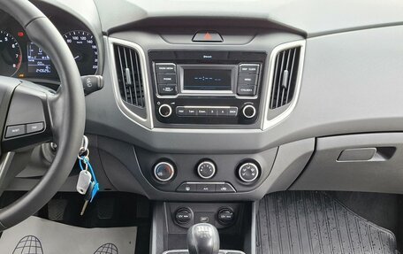 Hyundai Creta I рестайлинг, 2020 год, 1 547 000 рублей, 12 фотография
