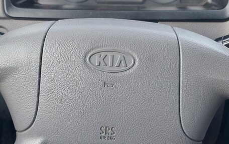 KIA Rio II, 2004 год, 270 000 рублей, 9 фотография